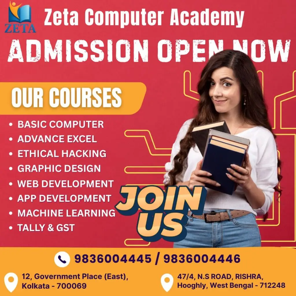 job oriented computer courses