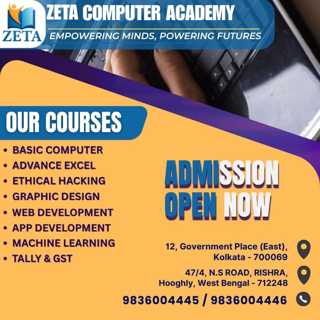 Training Institute in Kolkata