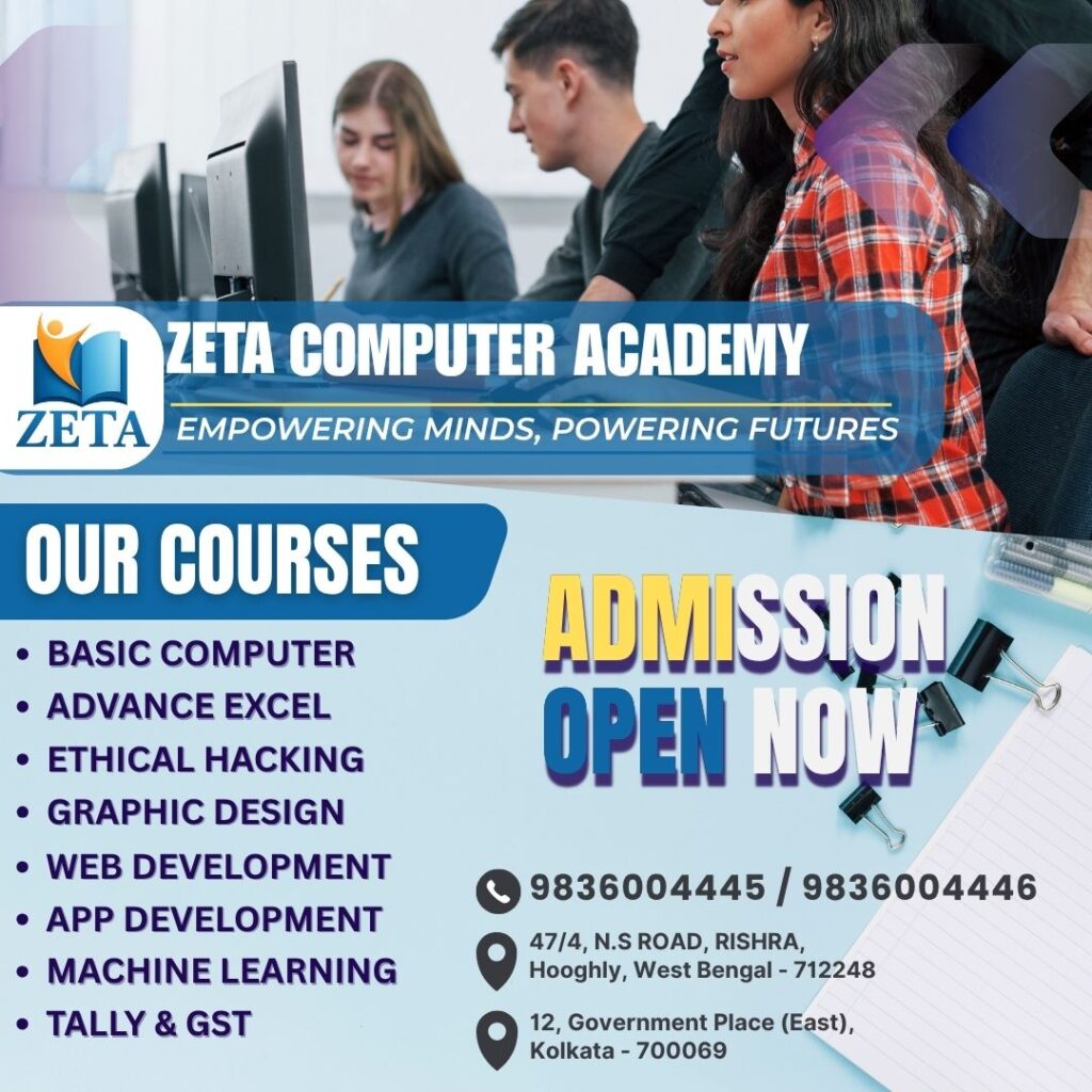 Best computer academy in Kolkata