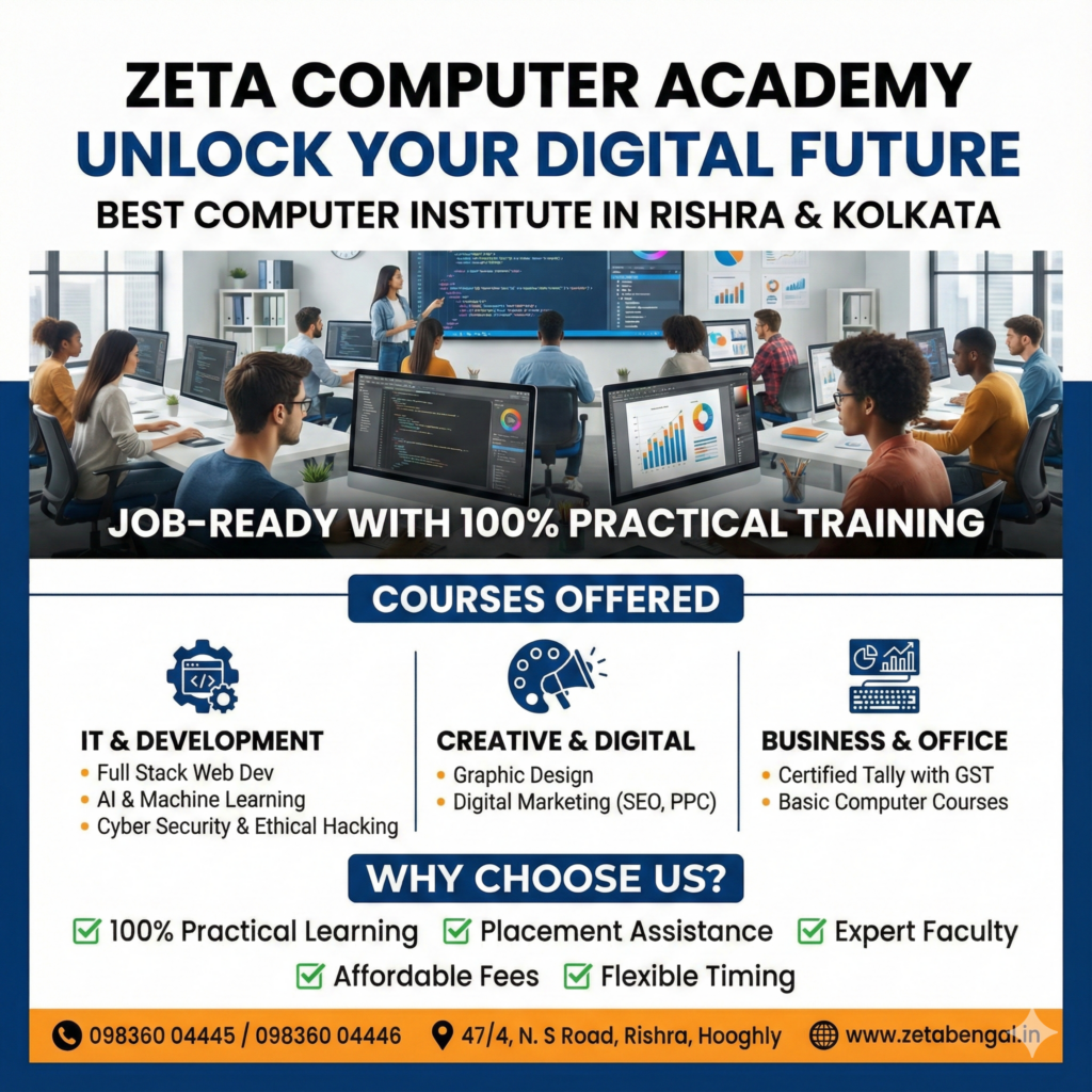 Job Oriented Computer Courses