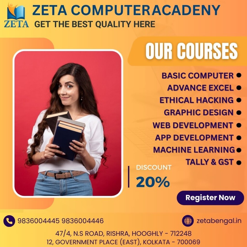 future proof computer courses