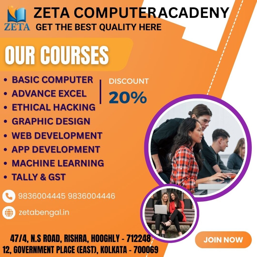 computer courses for beginners
